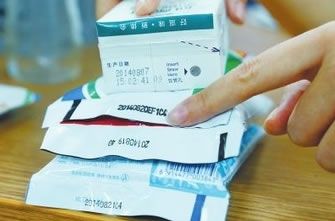 食品包装行业采用激光打标的特点1 食品包装行业采用激光打标的特点1