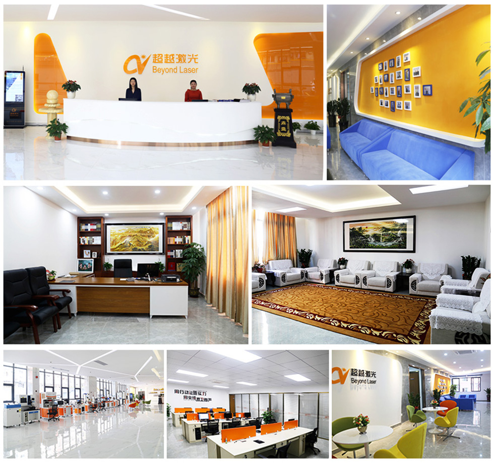 网站图片更换12 网站图片更换12